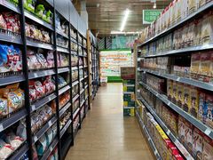 -婕妮璐超市 Jenny Lou’s Shop(三里屯店)