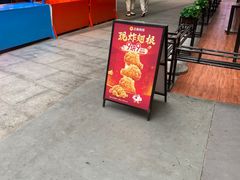 -正新鸡排·炸鸡烧烤(勒泰店)