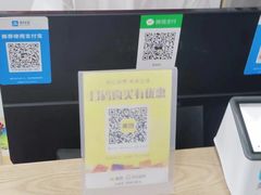 -龙脊堂龙氏推拿 整脊(陆家浜店)