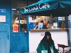 -Be Lived Cafe比例咖啡(摩天轮店)