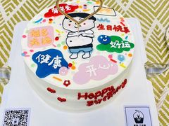 -YC工作室蛋糕定制