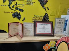 -杨梅红艺术教育(凤城教学中心)