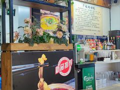 -蛙麻蛙辣炭火蛙锅(南环大街店)