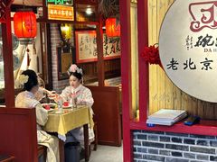 -大海碗·炸酱面·烤鸭·京菜(天坛店)