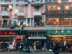 -月圆火锅(宁海东路二店)