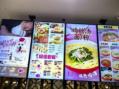 -小杨生煎(白玉兰广场店)