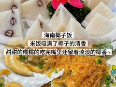 -小海豚•老字号海鲜餐厅(天涯店)