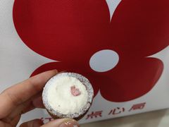 -红花点心局(大观园店)