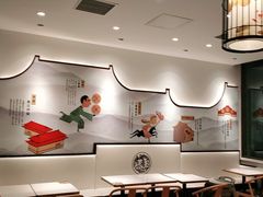 -德克士(前门店)