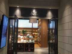 -百新书局(尚悦湾店)