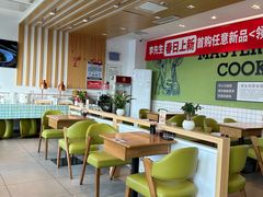 -李先生牛肉面大王(欧亚卖场店)