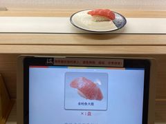 -滨寿司(新街口中央商场店)
