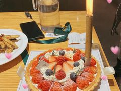 -山与蓝·轻糖鲜果蛋糕(勒泰店)