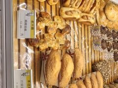 -老大昌(淮海中路店)