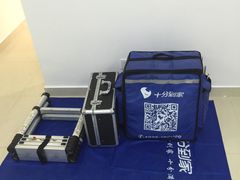 -十分到家家电清洗深圳