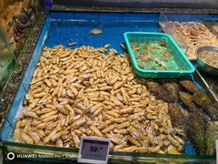 -王庄阿咪海鲜大排档(象园店)