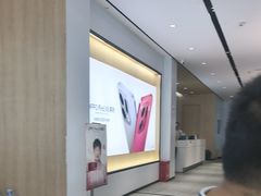 -OPPO服务体验中心(天津和平区天河城店)