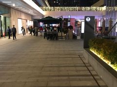 -中海环宇荟