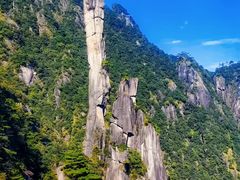 -三清山风景名胜区