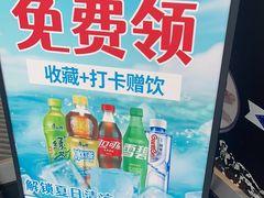 -皇城老妈川味火锅·大连海鲜火锅(港湾店)