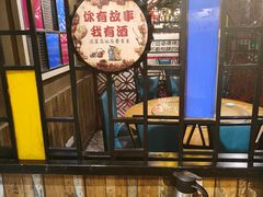 -湘聚缘湘菜馆(斜土路店)