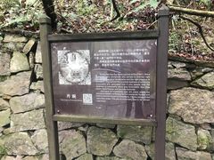 -丹山赤水风景名胜区