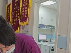 -中农国际动物医院24小时·猫科·骨科·急重症中心