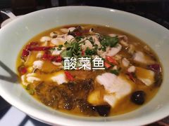 -松沪名灶·豆浆鱼头·新上海菜(飞航吾悦广场店)