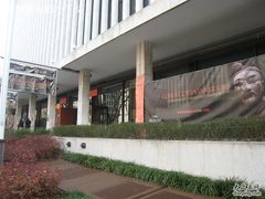 -国家地理博物馆