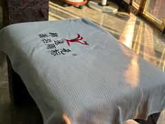 -郑远元专业修脚房·按摩·肉刺·灰指甲(天润城八街区店)