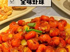 -巴厘龙虾·榜首油焖大虾(洞庭·艺术洋房店)