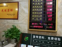 -姑婆山森林酒店