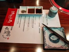 -热血兄弟·炭火烤肉(融侨中心店)