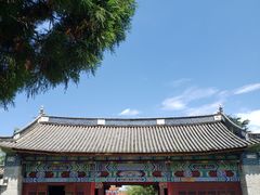 -总统兵马大元帅府