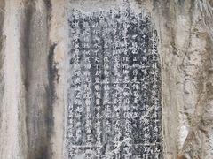 -桂林独秀峰王城景区