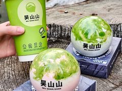 -吴山山·椰子酸奶(天河南店)