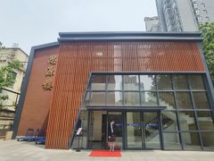 -上海市贸易学校(赤峰路院区)