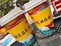 美式咖啡-故宫冰窖餐厅