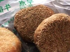豆馅火烧-老回回饺子馆(海洋馆店)