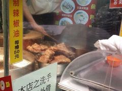 -章记香港仔鱼蛋王(西洋菜街店)