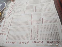 -周大娘牛乳(旧寨古村总店)