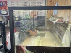 -手擀菠菜面(西康路店)