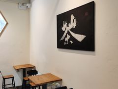 用餐区-成川茶店·潮汕工夫浓茶(万象店)