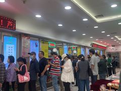 -芦庄子桂顺斋(和平路总店)