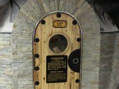 -绿岛汤泉韩式休闲会所