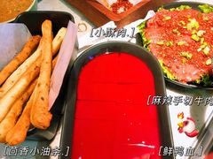 -新辣道鱼火锅(西直门店)