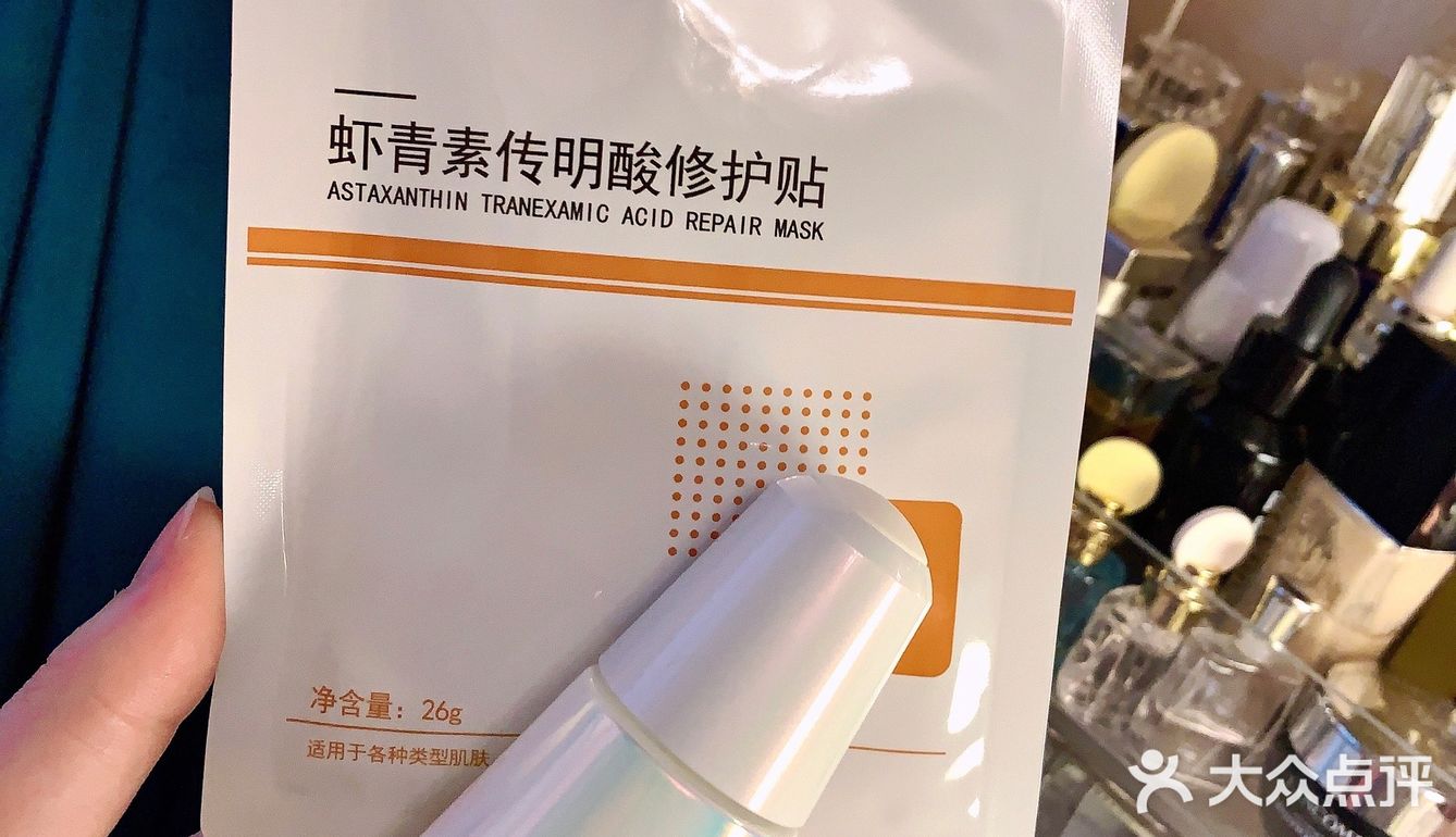 国货之光的敷尔佳