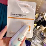 国货之光的敷尔佳