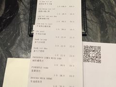 -美奈小馆·越南料理(福田星河COCO Park店)