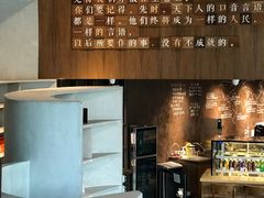 -方所(华润万象城店)